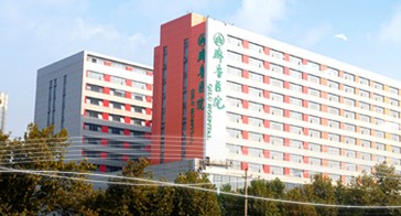  Qilu Hospital of Shandong University