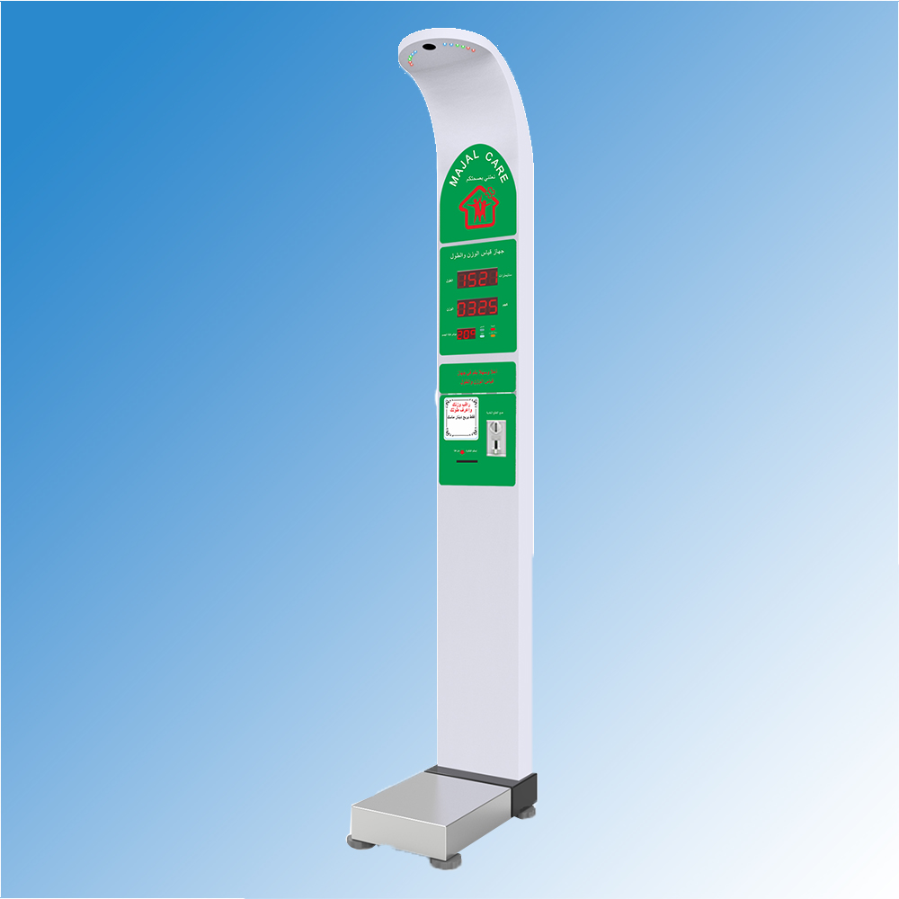 HW-900 Coin operated  height weight scale